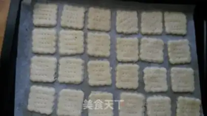 Make Soda cookies step 6