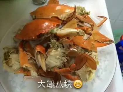 Make Black pepper crab step 2