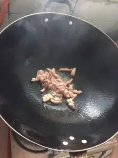 Make Scratch of mushroom carrots step 3