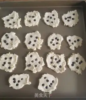 Make Lazy cookies step 8