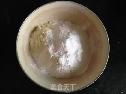 Make Cracker buns step 0