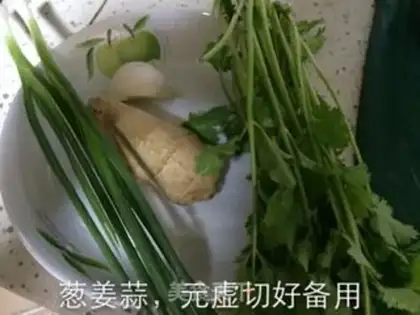 Make Black pepper crab step 3
