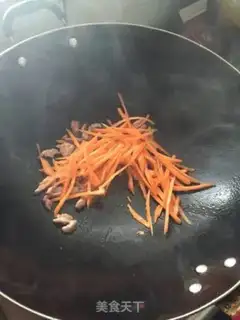Make Scratch of mushroom carrots step 4