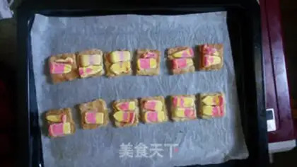Make Soda cookies step 8