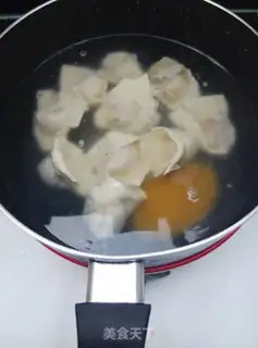 Make I
