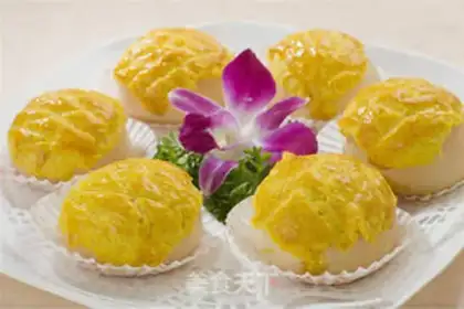 Make Sweet, soft pineapple buns step 9
