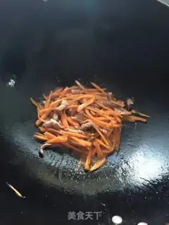 Make Scratch of mushroom carrots step 5