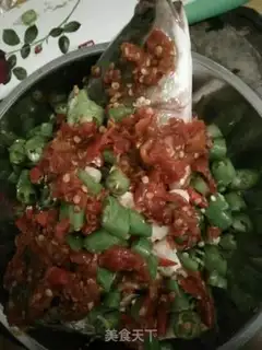 Make Pepper chopper head step 5