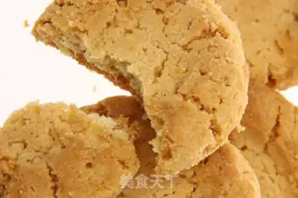 Make The sweet, nutritious walnut step 5