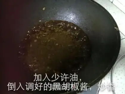 Make Black pepper crab step 7