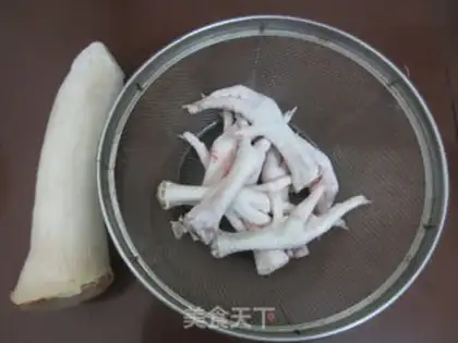 Make The chicken claws step 0