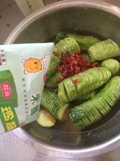 Make Sweet cucumber step 6