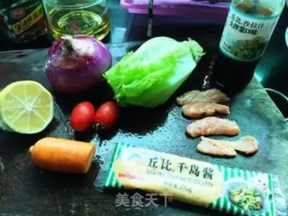 Make salmon vegetable salad step 0