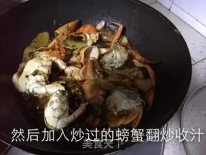 Make Black pepper crab step 8