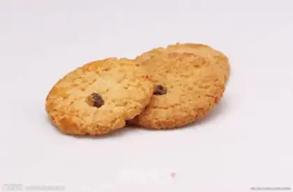 Make The sweet, nutritious walnut step 8