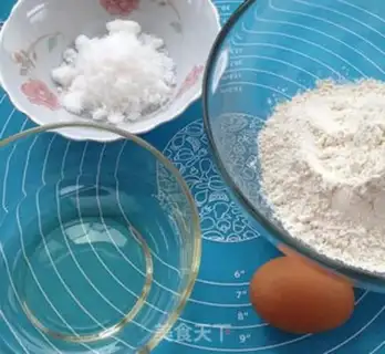 Make Finger crackers step 0