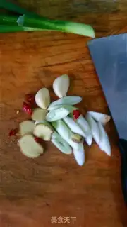 Make Dry cod step 1