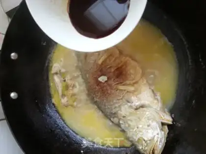 Make Big yellow fish step 7