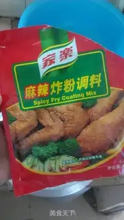 Make Chicken leg step 1