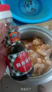 Make Chicken leg step 2