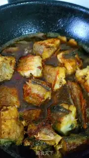 Make Dry cod step 6
