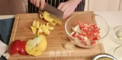 Make Peruvian cold pickles step 12