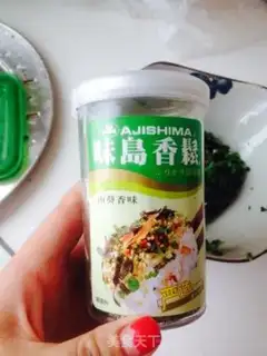 Make A flower that burns wheat step 1