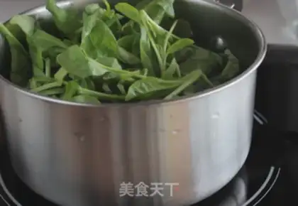 Make The veggies step 1