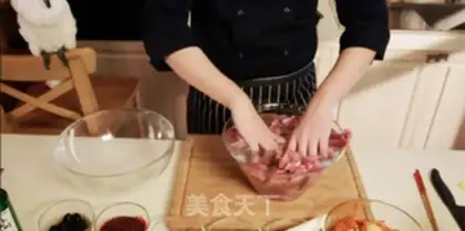 Make Korean cheese roasted ribs step 0