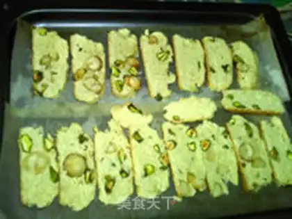 Make Pie step 21