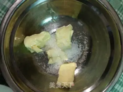 Make Tea soft cookies step 0