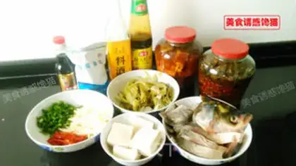 Make Sour tofu step 0