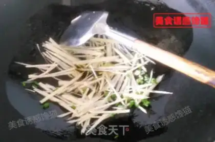 Make Sour tofu step 2