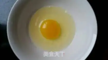 Make What step 1