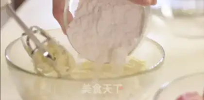 Make ♪ Big fruit cheese ♪ step 2