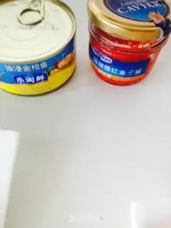 Make Sushi step 1