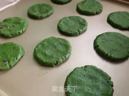 Make Tea soft cookies step 9