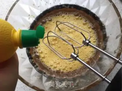 Make Heart velvet cream cake step 0