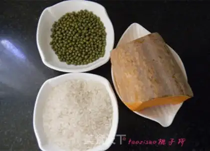 Make Pumpkin green bean congee step 0