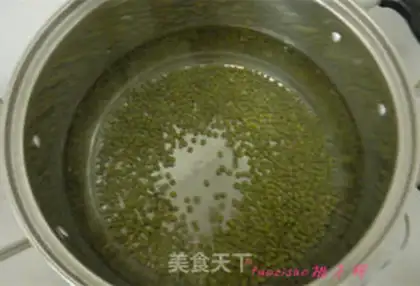 Make Pumpkin green bean congee step 1