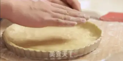 Make ♪ Big fruit cheese ♪ step 12
