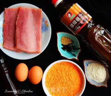 Make Japanese pork chops step 0