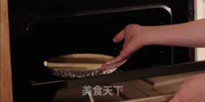 Make ♪ Big fruit cheese ♪ step 14