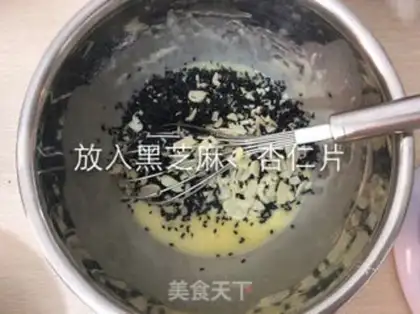 Make Black sesame almonds step 3