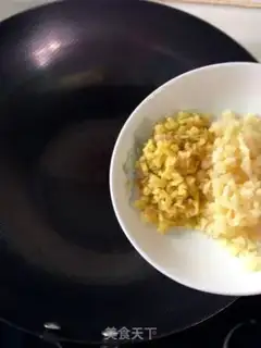Make I