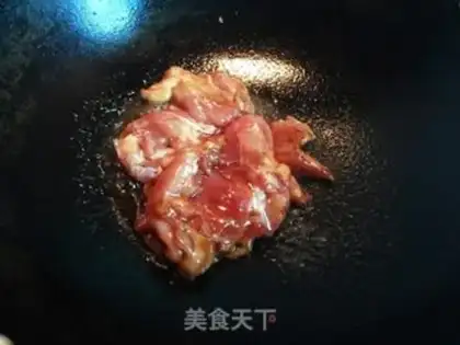 Make Take the chicken leg chop step 4