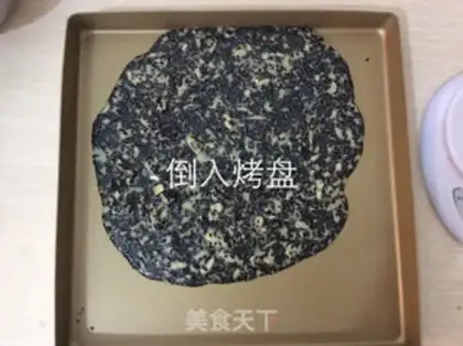 Make Black sesame almonds step 5