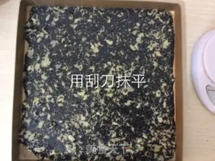 Make Black sesame almonds step 6
