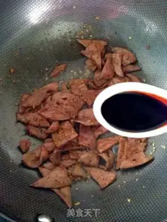 Make I