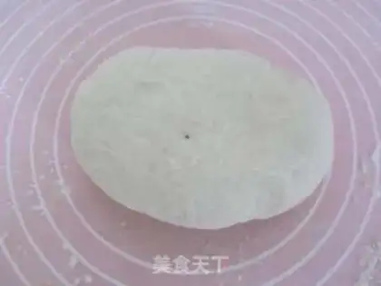 Make Weenie pizza step 0